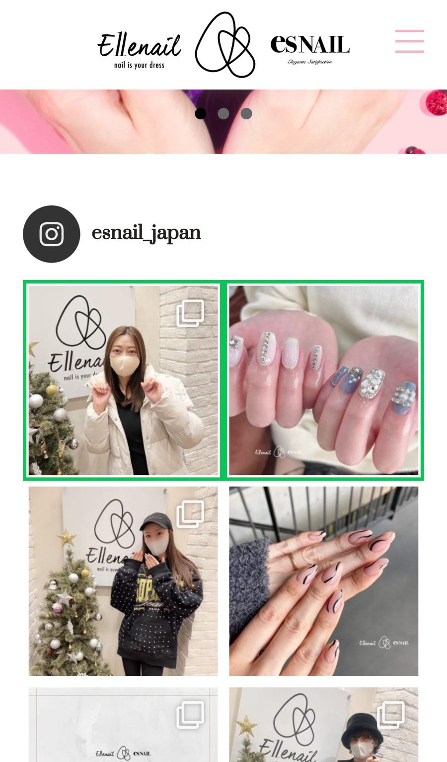 登録の入り口
