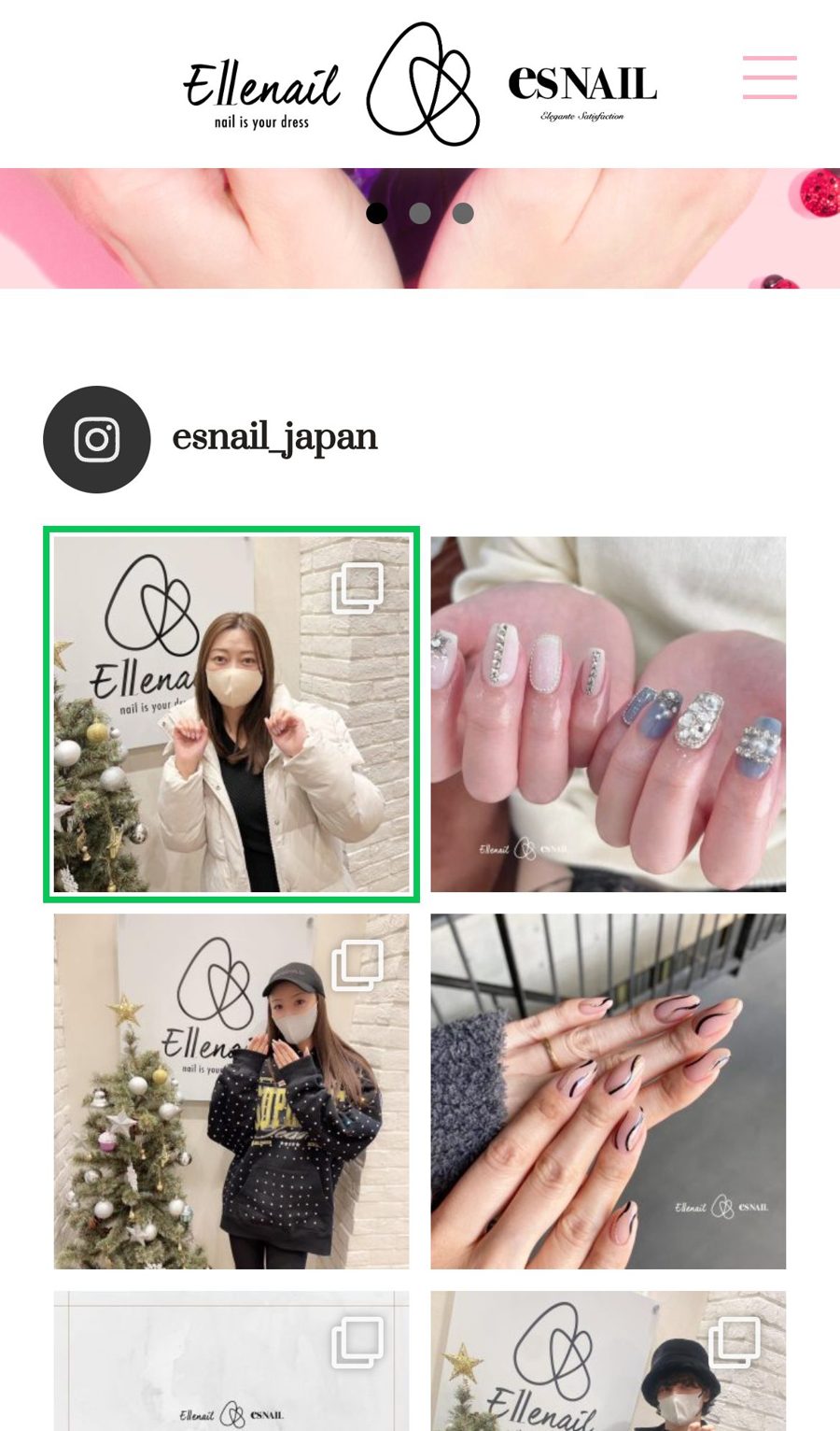 登録の入り口