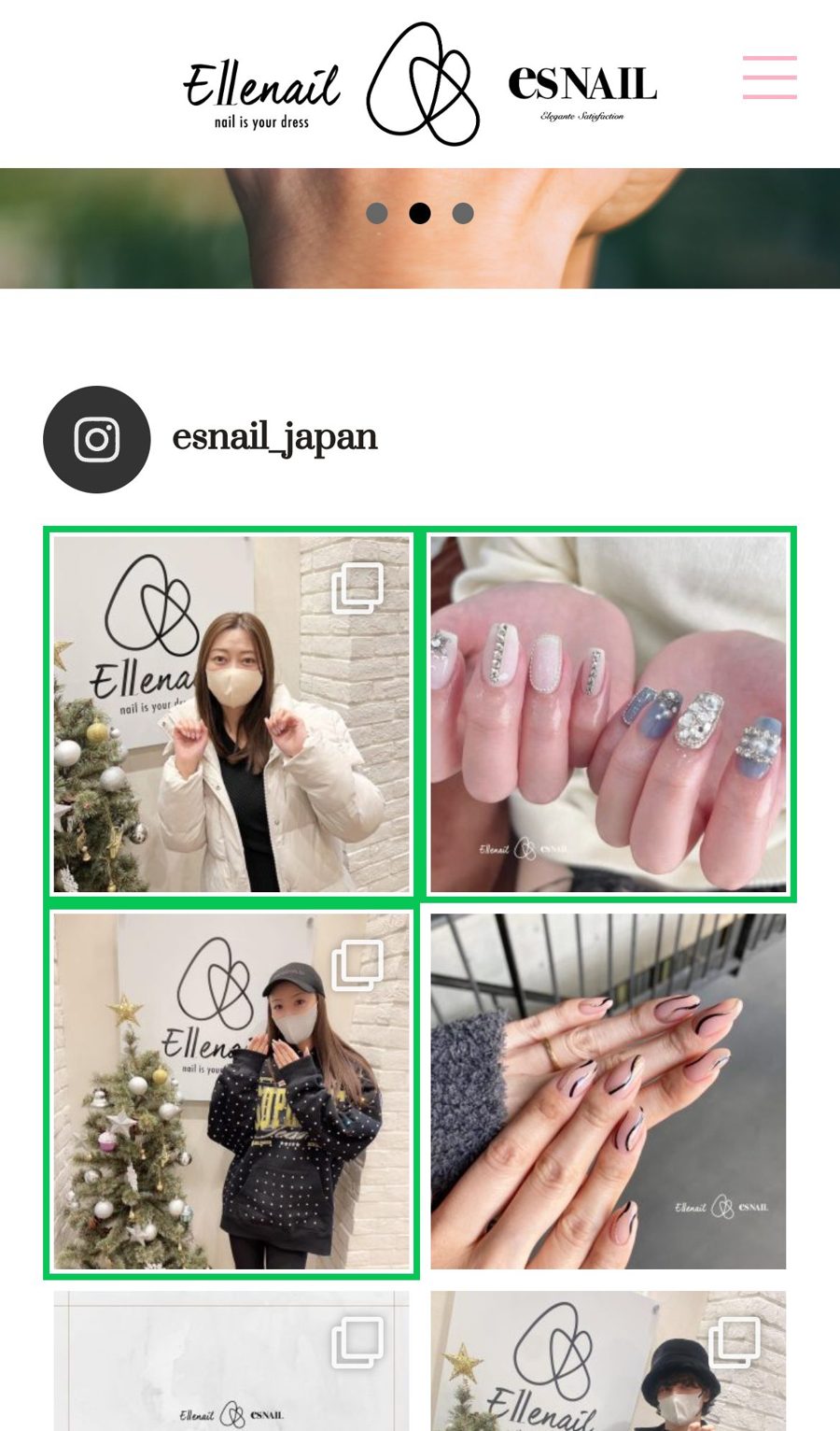 登録の入り口