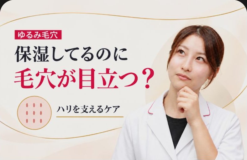 シーズ・ラボの配信画像 1