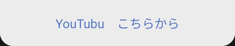シーズ・ラボの配信画像 3