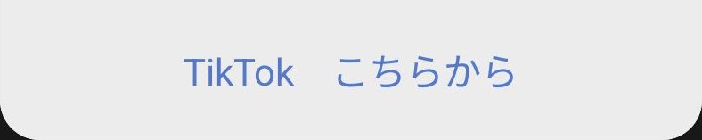 シーズ・ラボの配信画像 6