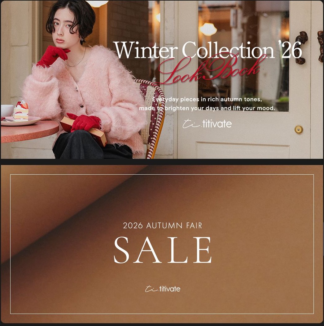 titivateの配信画像 2