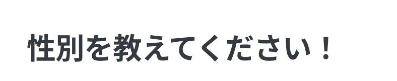 ハワイアンフォレストSpaの配信画像 2