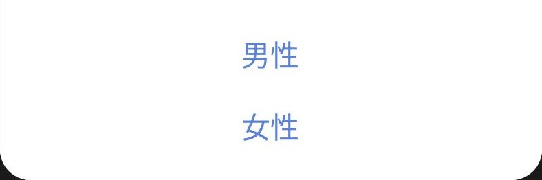 ハワイアンフォレストSpaの配信画像 3