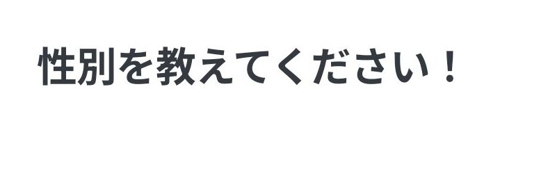ハワイアンフォレストSpaの配信画像 4