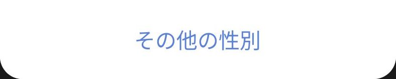 ハワイアンフォレストSpaの配信画像 5
