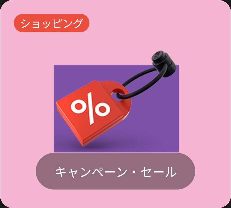 レゴの配信画像 3