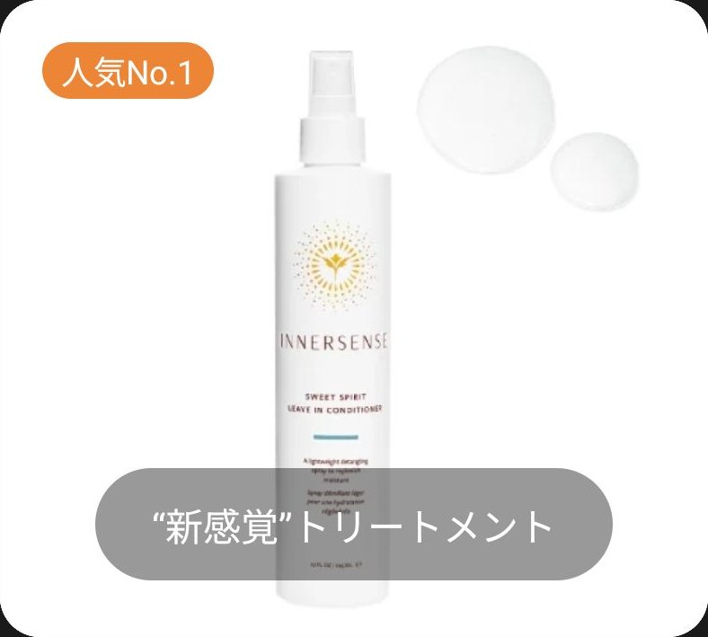 Cosme Kitchenの配信画像 2