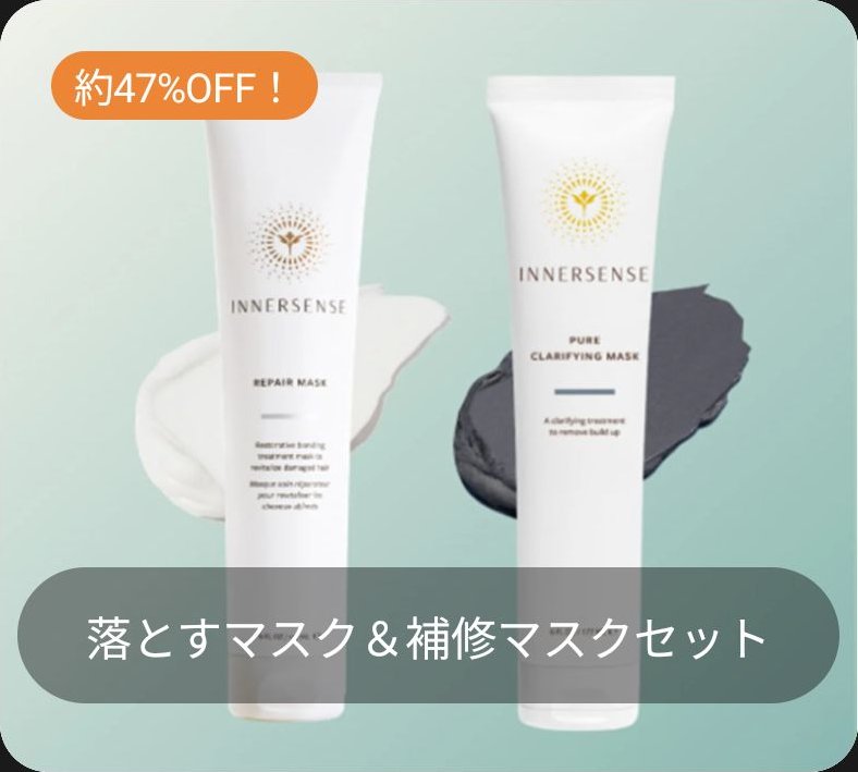 Cosme Kitchenの配信画像 4