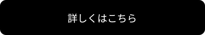 ランコムの配信画像 2