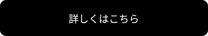 ランコムの配信画像 3